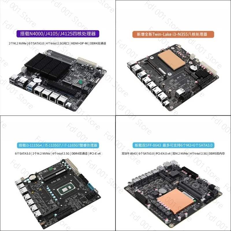 NAS Motherboard N5105 8505 N10 - Nas Motherboard N100 6 Sata ulasan dan harga